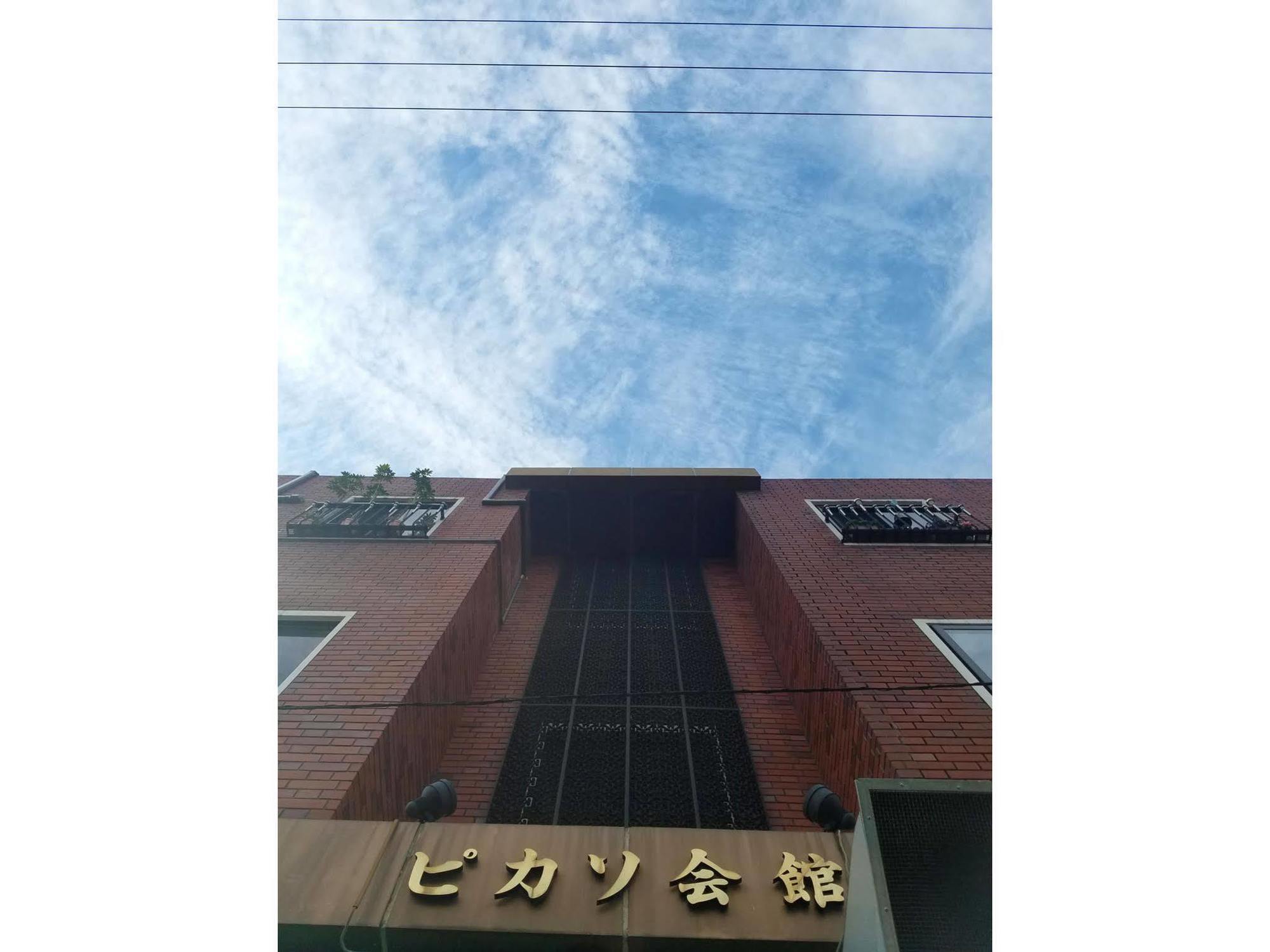 プチホテル和歌山家族団体専用個室 المظهر الخارجي الصورة