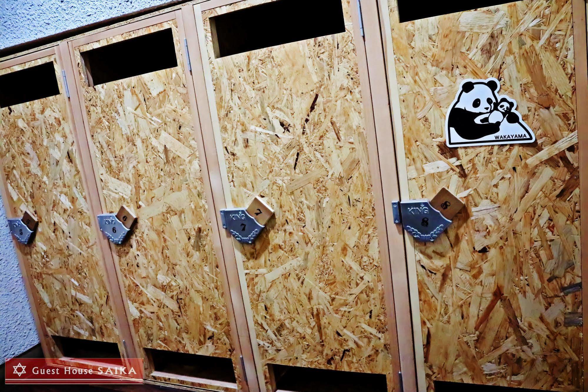 プチホテル和歌山家族団体専用個室 المظهر الخارجي الصورة